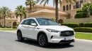 إنفينيتي QX50 LUXE STYLE كارس24 هي سوق ضخم للسيارات المستعملة موثوق ومضمون ٪كارس24 هي سوق ضخم للسيارات المستعملة موثوق ومضمون