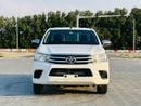 Toyota Hilux GL 2.7L Double Cab Utility