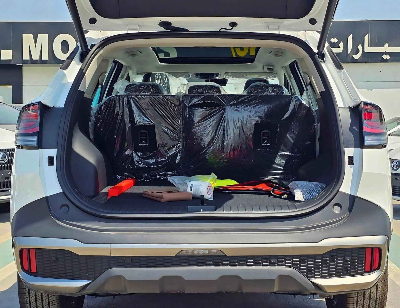 كيا سبورتيج HYBRID FLAGSHIP/2.0L PETROL V4/ 360 CAMERA/ RADAR/ PANORAMIC ROOF/ (CODE # KSRFL)