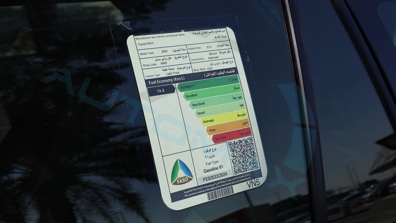 تويوتا راف ٤ (For Export , НА ЭКСПОРТ) Adventure 2.5L AWD 2025 GCC Без пробега