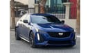 Cadillac CT5 Sport كاديلاك  CT5 V موديل: 2020 السعر :  185.000 درهم الممشى : 92.000 كم 6 سلندر ,350 Twin turbo مو