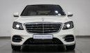 مرسيدس بنز S 560 4Matic 4.0L