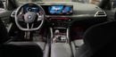 بي أم دبليو M3 BMW 3 Series M3 2025