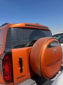 Jetour G700 Jetour G700 Flagship Edition