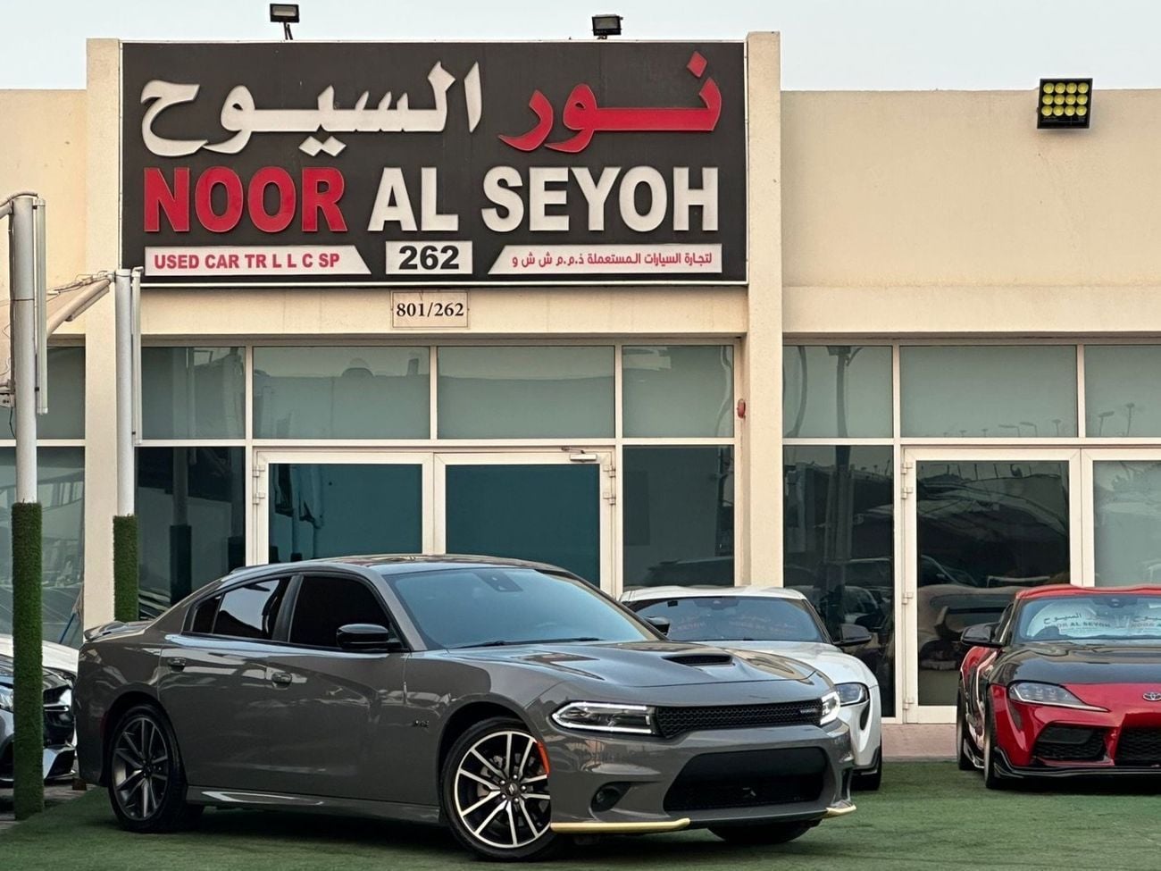 Dodge Charger R/T Top 5.7L
