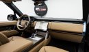 Land Rover Range Rover HSE P400 - Under Warranty and Service Contract