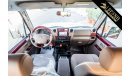 تويوتا لاند كروزر 70 2021 Toyota Land Cruiser 71 Series Xtreme with Diff. Lock V6 4.0L Gasoline 5 Seat MT