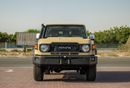 تويوتا لاند كروزر 70 2025 Toyota LC76 Hardtop 4.0L - Beige Inside Sadlle Tan | Export Only