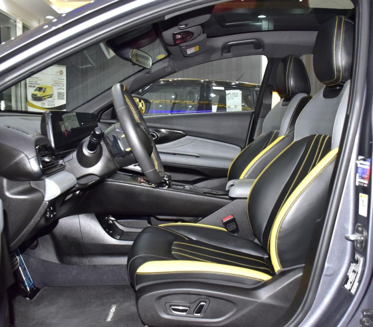 GAC Empow EXCELLENT DEAL for our GAC Empow S 1.5L ( 2022 Model ) in Gray Color GCC Specs