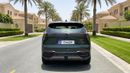 Geely Starray GF 2025 | AED 1193/Month | 0 DP | 30 Day Return | Warranty