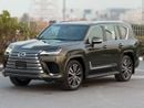 Lexus LX700h SIGNATURE