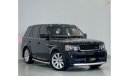 Land Rover Range Rover Sport HST Sold, Similar Cars Wanted, Call now to sell your car 0502923609