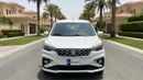 Suzuki Ertiga GLX 2023 | AED 554/Month | 0 DP | 30 Day Return | Warranty | Service History