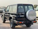 تويوتا لاند كروزر 70 Toyota Land Cruiser LC 76 4.0 2025