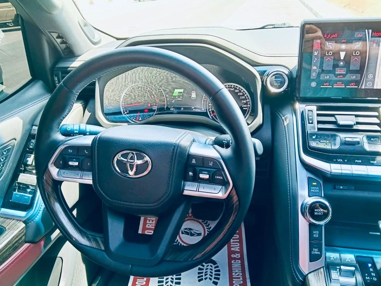Toyota Land Cruiser VXR 3.5 L Petrol 2022