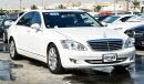 Mercedes-Benz S 550