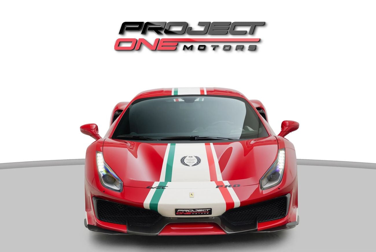 فيراري 488 بيستا