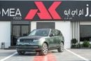 Land Rover Range Rover Autobiography P530 4.4L V8 Belgravia Green - Tan 2026 MY Export Only