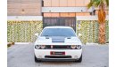 دودج تشالينجر R/T 5.7L V8 | 1,401 P.M (4 Years) | 0% Downpayment | Impeccable Condition