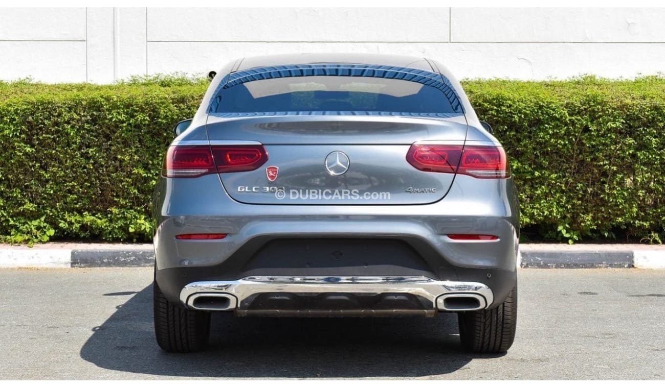 Mercedes-Benz GLC 300 Amazing Price | GLC 300 Coupe 2.0L 4MATIC | 2022 | Brand New