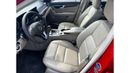 Mercedes-Benz C 250 Std MODEL 2014 CAR PERFECT CONDITION INSIDE AND OUTSIDE FULL OPTION