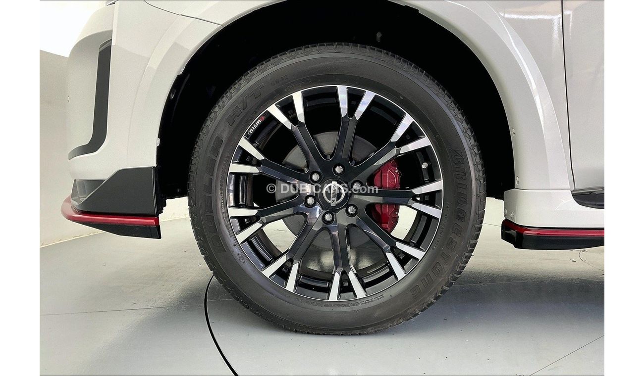 نيسان باترول Nismo