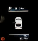 هيونداي إلانترا Smart 1.6L