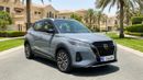 Nissan Kicks SL 2024 | AED 792/Month | 0 DP | 30 Day Return | Warranty | Service History