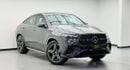 مرسيدس بنز GLE 450 AMG 2025 Mercedes Benz GLE 450 Coupe 4MATIC, 2030 Mercedes Warranty, Low Km, Excellent Condition, GCC