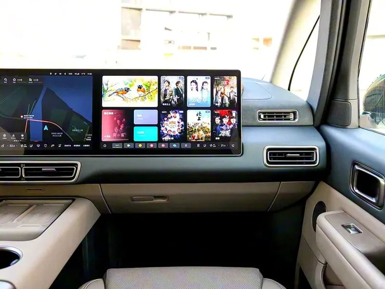 لي اوتو ميجا HOME