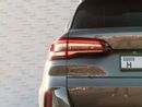 BMW X5M Competition 4.4L
