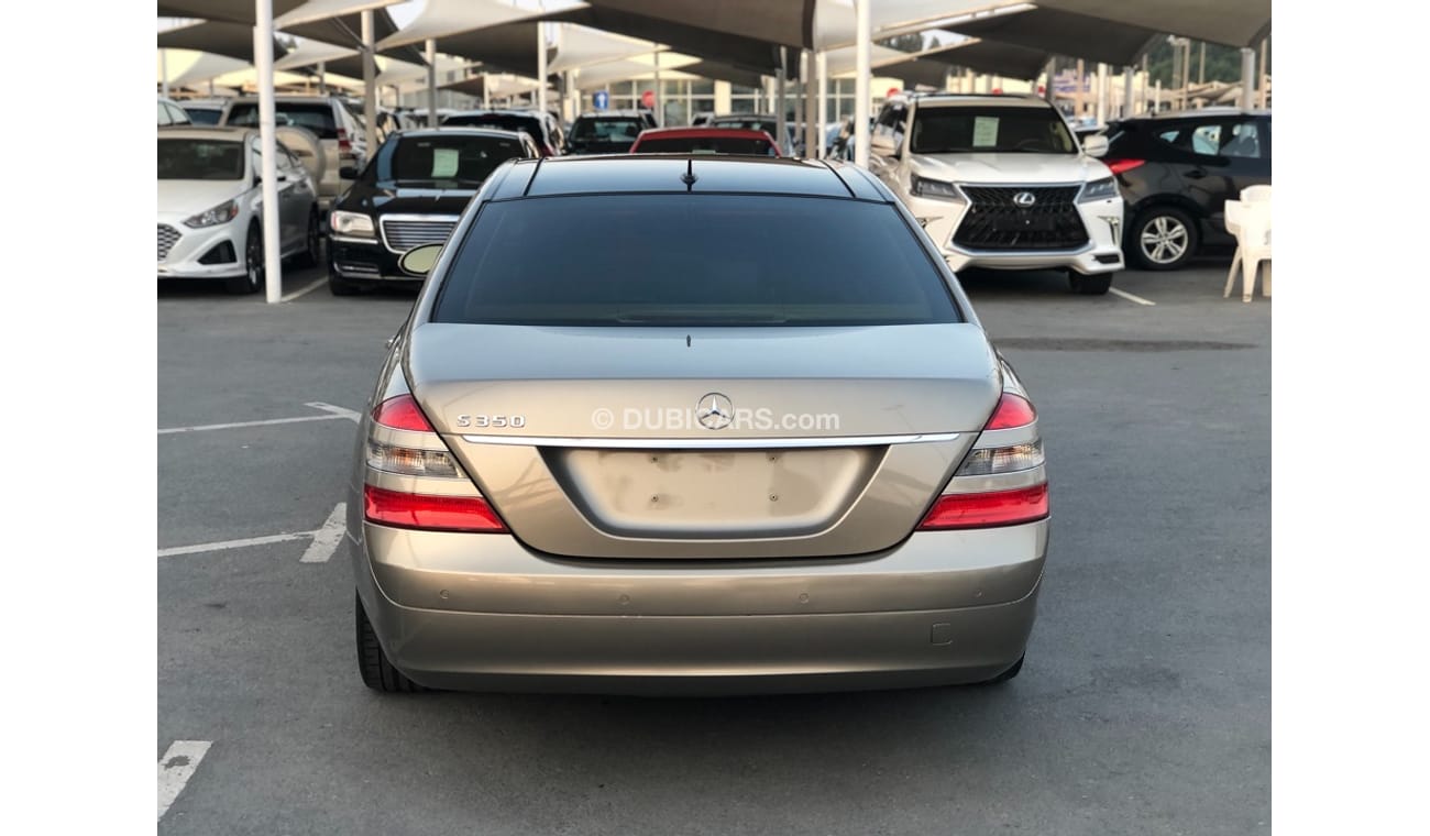 مرسيدس بنز S 350 موديل 2009 خليجي فل مواصفات بانوراما وتحكم كهربي كامل ونظام صوت ممتاز وكاميرا خلفيه وكراسي جلد ومثبت