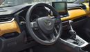 Toyota RAV4 RAV4 PETROL 2.0L 4WD 2023