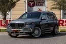 مرسيدس بنز GLS 450 4MATIC
