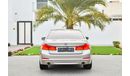 BMW 530i Luxury Line - Warranty and Service Contract - AED 3,505 Per Month! - 0% DP