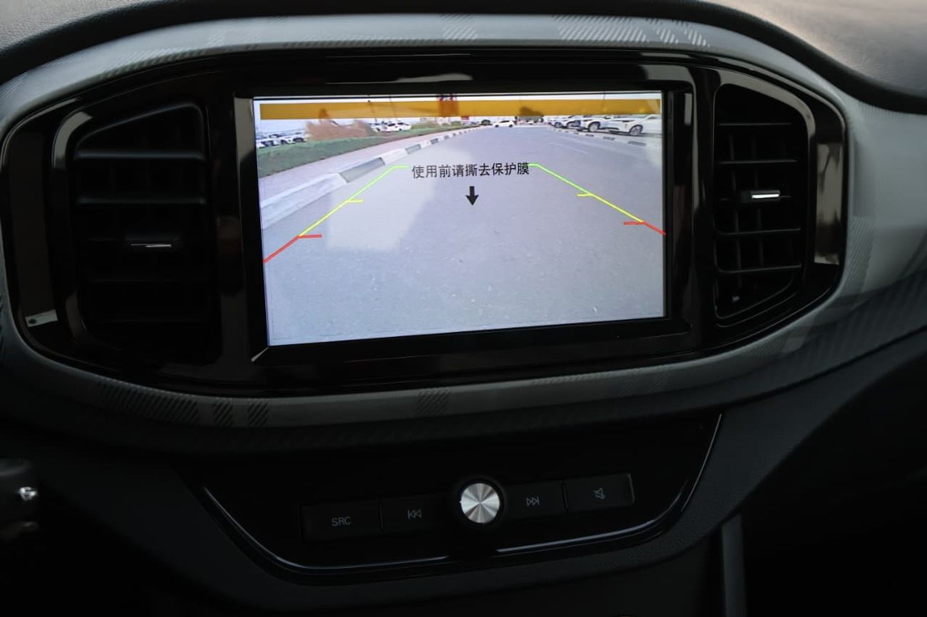 MG 3 2024 Model MG3 1.5L AT