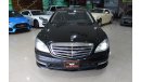 Mercedes-Benz S 600