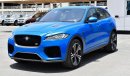 جاغوار F-Pace SVR