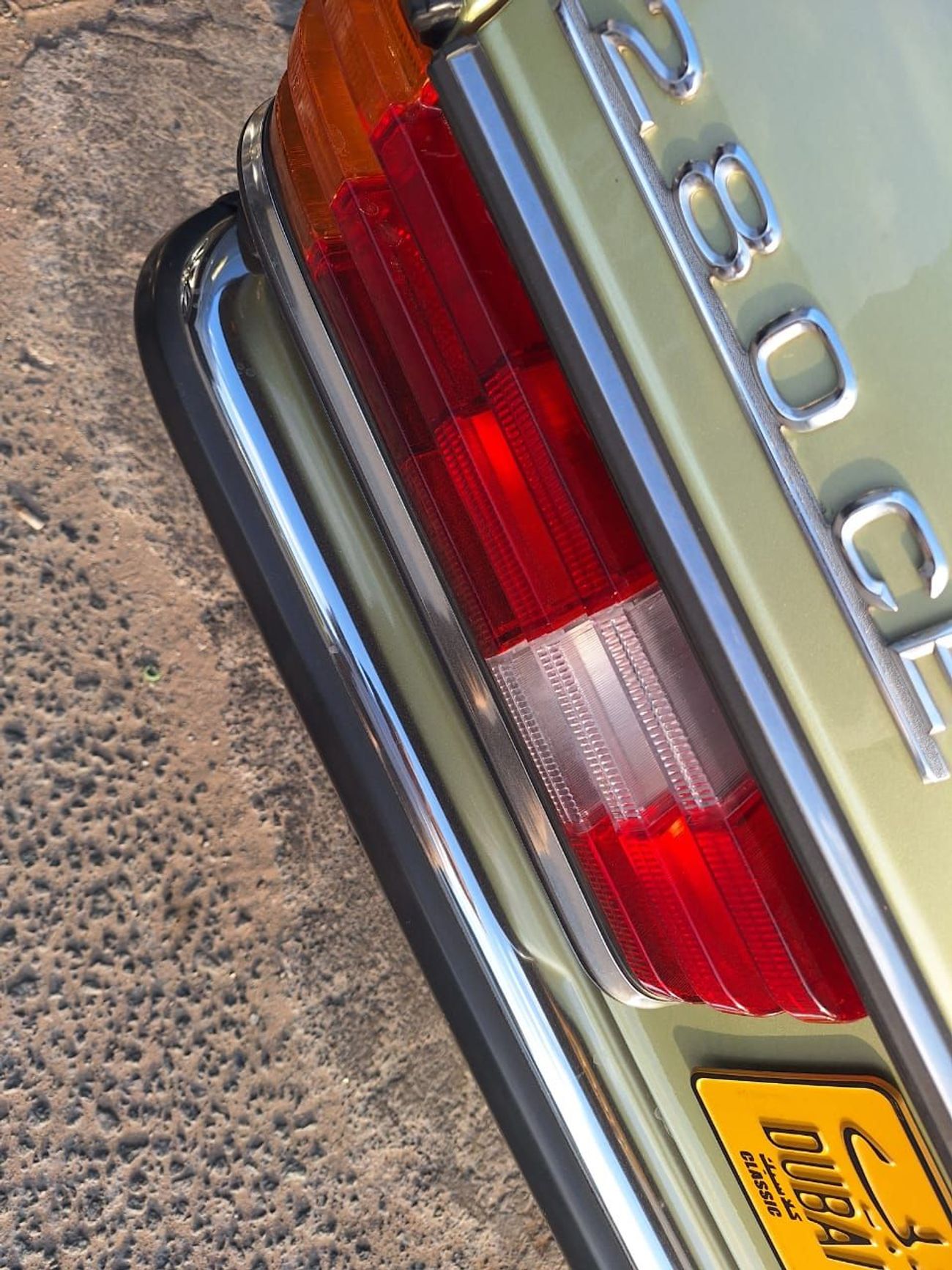 مرسيدس بنز 280 1985 Mercedes-Benz 280CE | Coupe | Original | High Grade