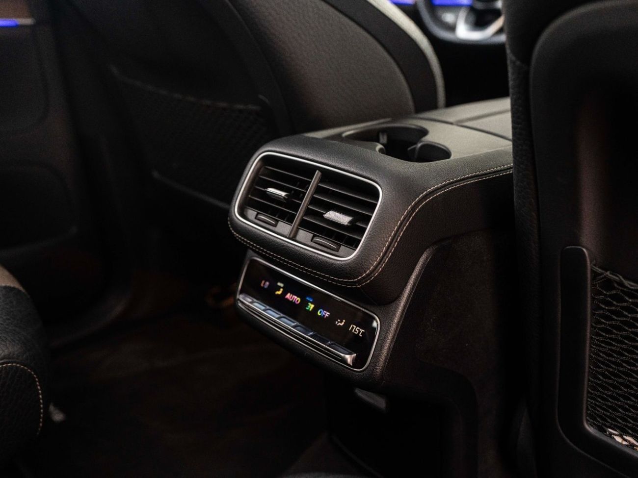 Mercedes-Benz GLS 450 4MATIC