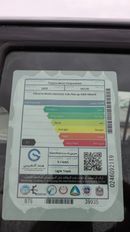 تويوتا هيلوكس