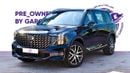 جي إي سي GS 8 GX 0% DP | 1,148 / Month | | GX 2.0T 4WD | | Gargash Warranty | Service History