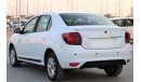 Renault Symbol Renault Symbol 2017, GCC, in excellent condition, without accidents, very clean from inside and outs