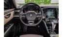 Renault Talisman LE | 1,369 P.M | 0% Downpayment | Immaculate Condition