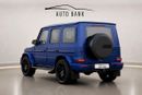 Mercedes Benz G63 AMG G 63 AMG GCC Specs