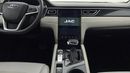 JAC J7 INTELLIGENT 1.5 | Zero Down Payment | Home Test Drive