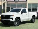 Chevrolet Silverado 1500 REG/CAB 1LT Chevrolet Silverado GCC 2024