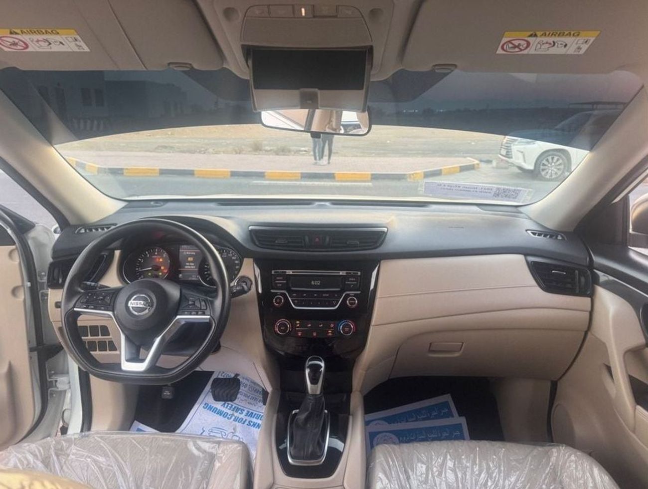 Nissan XTrail SV 2.5L 4WD