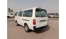Toyota Hiace TOYOTA HIAVE VAN RIGHT HAND DRIVE (PM1309)