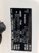 تويوتا كورولا Hybrid